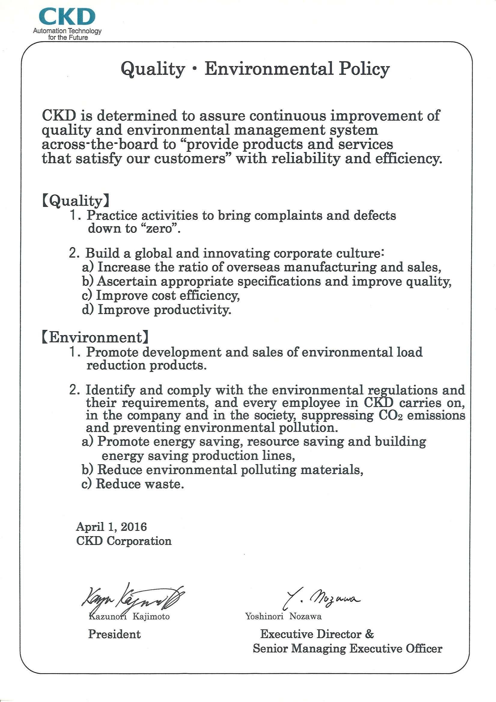 Quality-Environmental Policy