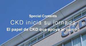 CKD inicia su jornada